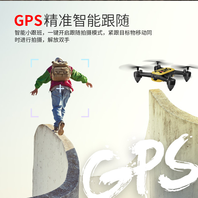 Drone GPS double positionnement - Ref 3424070 Image 4