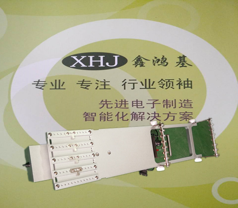 JUKI RS-1振动飞达 四管 振动FEEDER 振动飞达配件 包邮