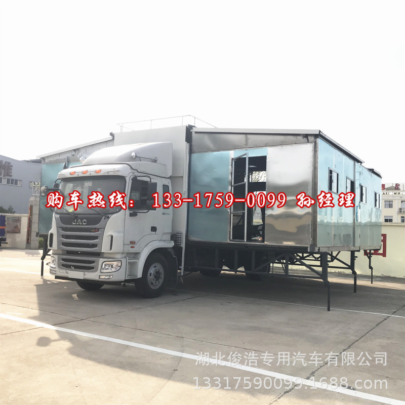 江淮格爾發(fā)宴會車