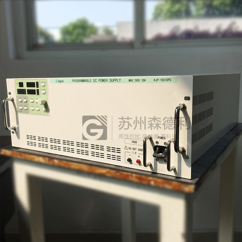 议价全新韩国Kapjin可编程直流电源 KJP-15010PS 150V 10A