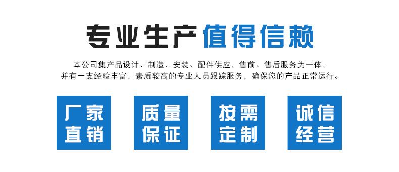 厂家直供 缓冲锁气器 定 制矿业输送设备锁气器