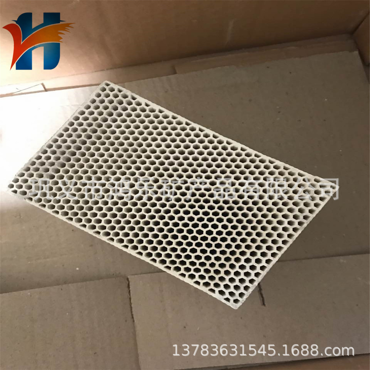 使用方便蜂窝陶瓷蓄热体耐热 抗压 导热性能好蜂窝蓄热体强度大