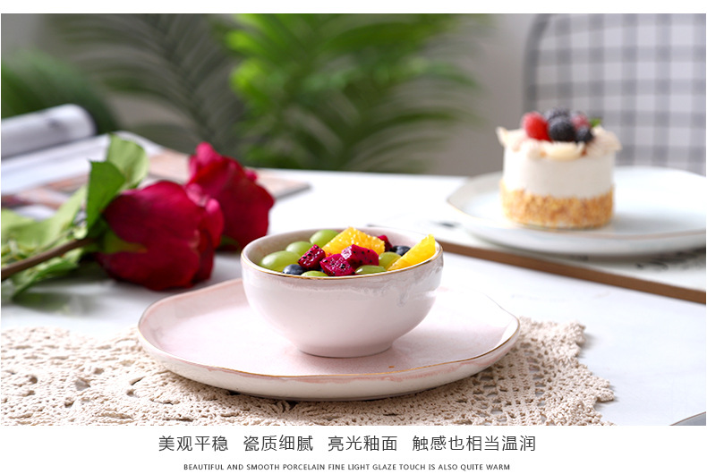 窑变金边盘碗剪_04.jpg