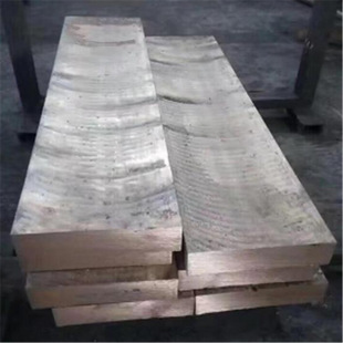 ����QBe2��~��  C17500��~��  C17200��~��r��