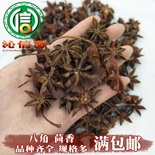 ���M���]���˽����む�ӽy؛1kgɢ�b�a��ֱ������������Դ��ș��