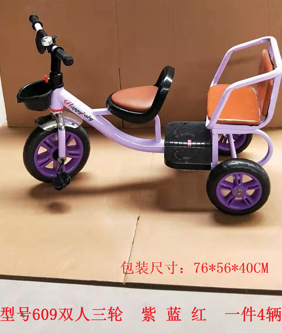 mmexport1568690474566