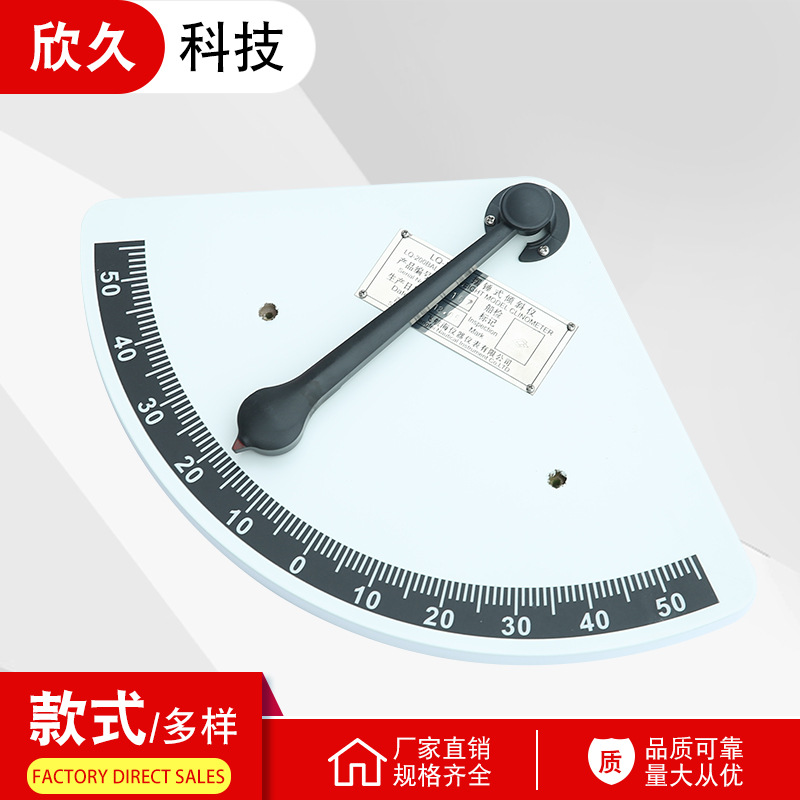 船用摆锤式倾斜仪 渔船用摆锤式倾斜仪 塑料胶木倾斜仪航海专用