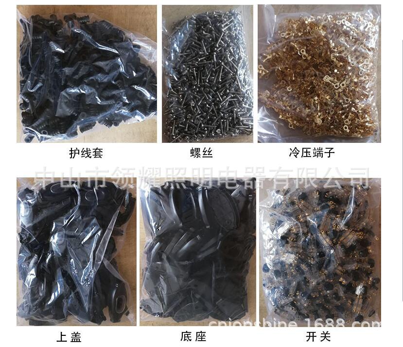 QQ图片20190423103737