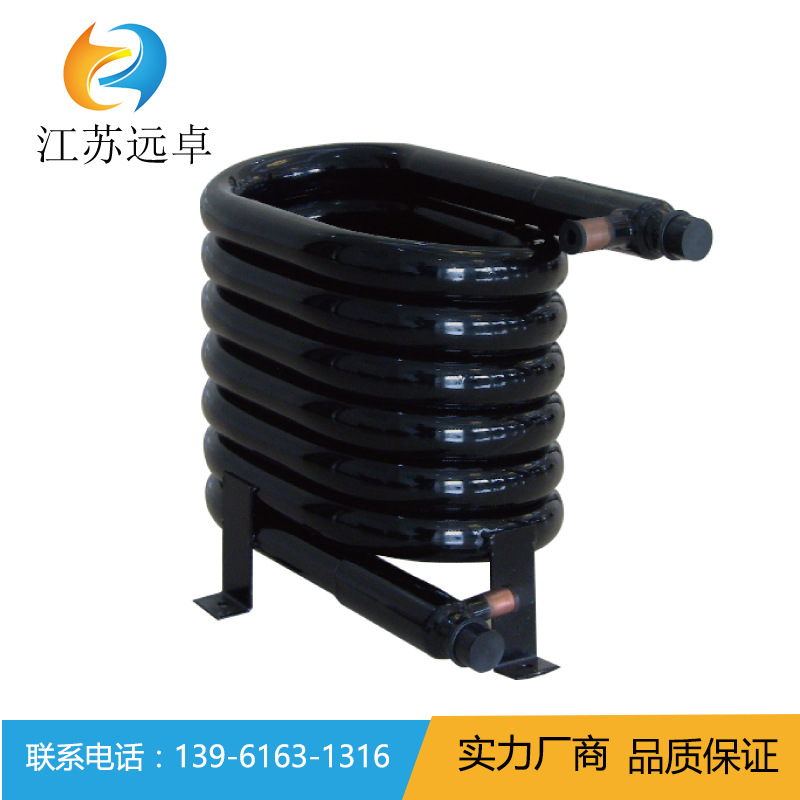 江苏远卓ZT0300GT 3P热泵管式换热器 铜管换热器