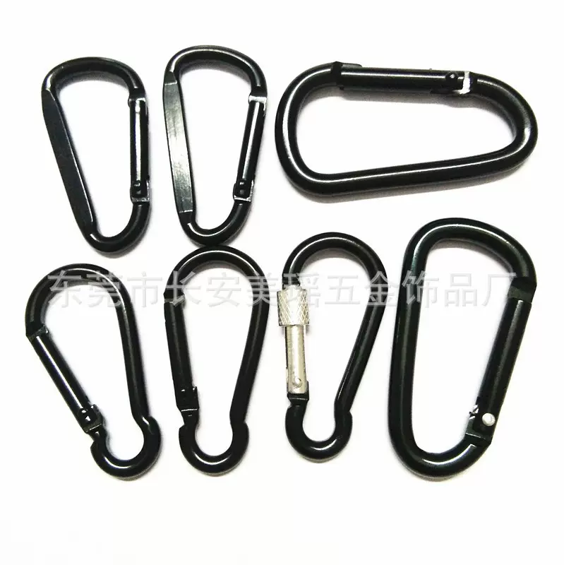 厂家直销4号5号6号7号8号10号黑色电泳D型铝合金登山扣全黑葫芦扣