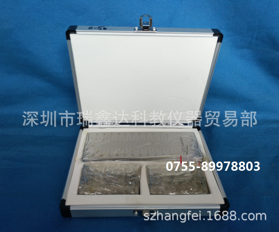 单槽QXD-25刮板细度计 QXD-50刮板细度计QXD-100 QXD-150