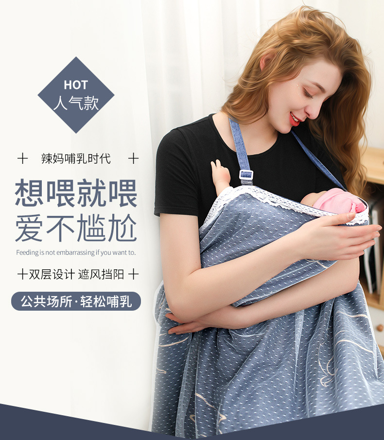 Avental de Maternidade Capa de Enfermagem Tampa de Assento de Carro do Bebê ao ar Roupas de Musselina 16-tipos de Algodão Enfermeira Amamentação Privacidade Livre Respirável 5 Amamentação Capa De Enfermagem Privacidade Tampa de