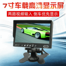 7���·ݔ��܇�d�����@ʾ�� ��܇��ҕ�O��ϵ�y��܇؛܇̨ʽ�@ʾ��