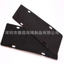 EPDM�ݽz�ܷ�| ���έh���oζ ��ɫ�ܷ�| eva�����|Ƭ܇�Ɯp���|