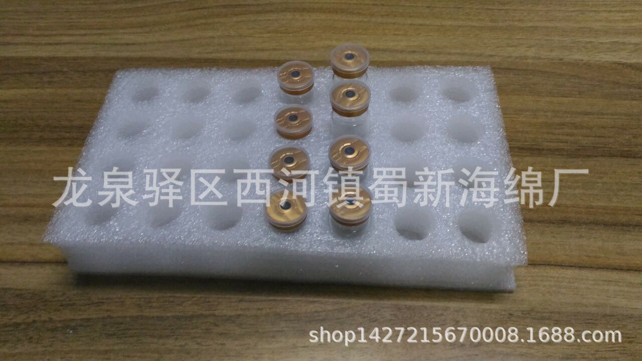 厂家直销黑色珍珠棉酒瓶防震包装海绵泡沫/酒瓶成型异形包装