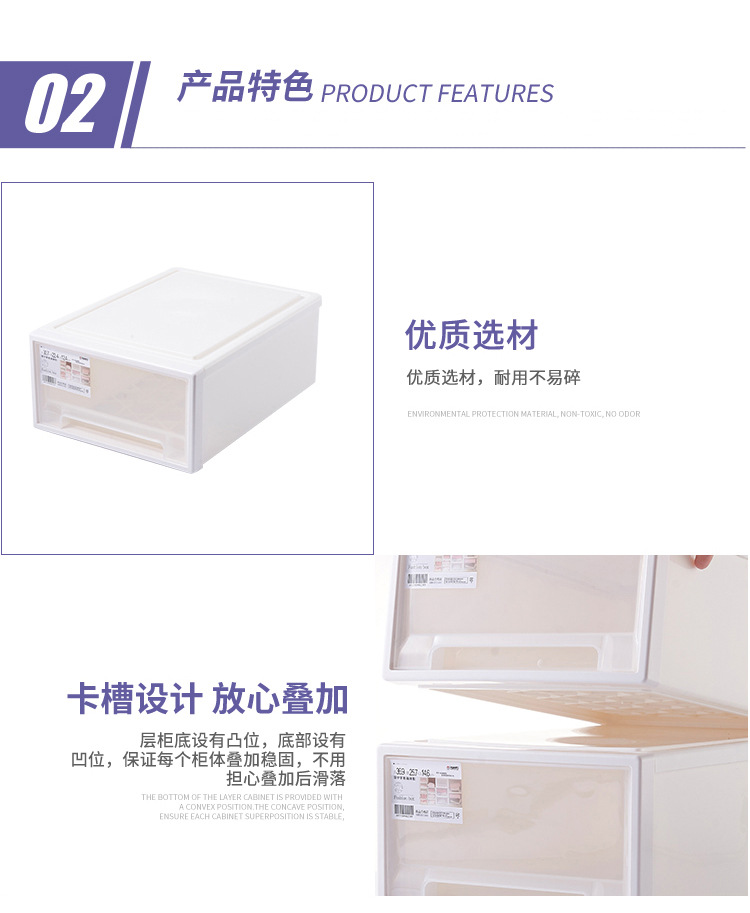 详情9.JPG