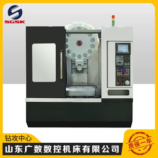 发那科钻攻中心ZX540C钻攻机钻铣机立式数控钻攻中心铣削中心