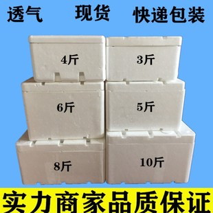 8��10������ɰ����ɰ�ǽ���ĭ���п���ĭ��������ĭ�S