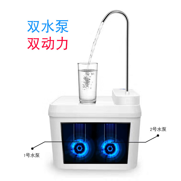 微信图片_20190926133535