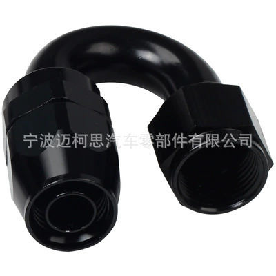 AN12 oil cooler joint – Tubing - an-4-180-black