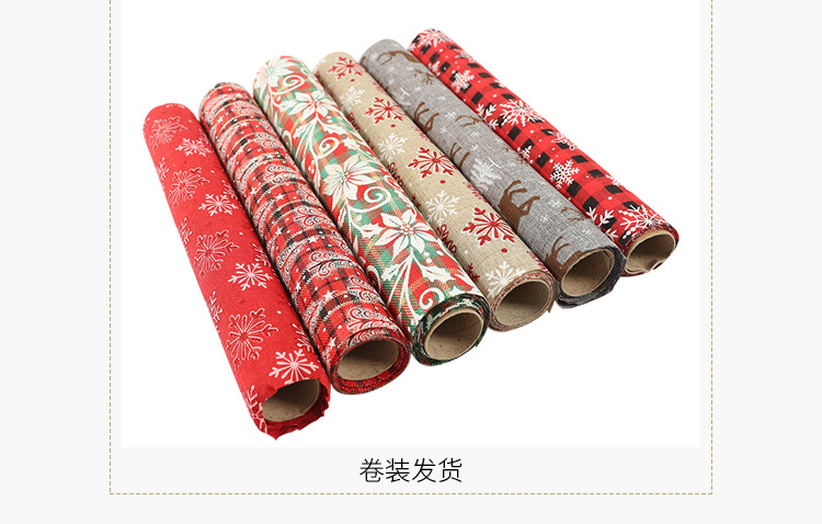 方形卷装桌旗_13