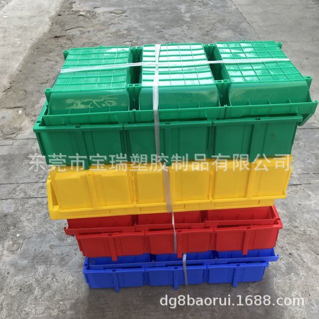批发加厚塑料零件盒组合式斜口物料盒螺丝盒组立货架盒现货