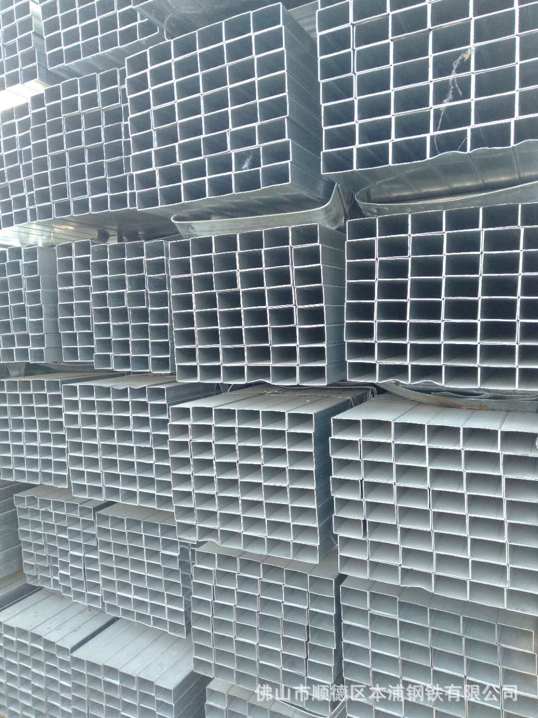 镀锌方管方矩管，冷热浸镀电镀各种规格镀锌方管 大量现货供应