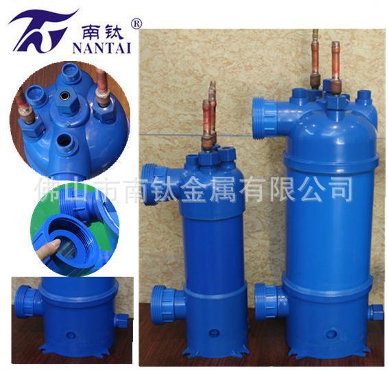 厂家供应2HP纯钛炮 9kw钛螺纹管换热器 钛管蒸发器
