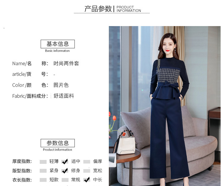 Costume femme HOMME à LèVRES en Fibre de polyester - Ref 3334399 Image 8