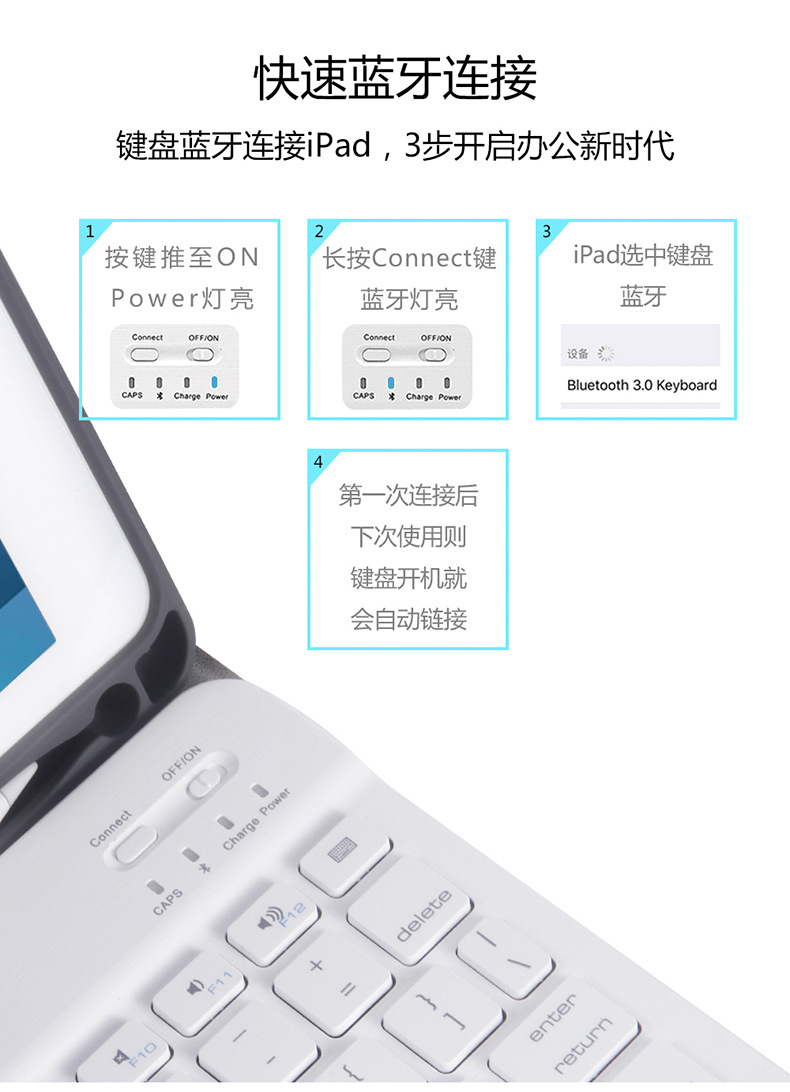 Clavier pour tablette - Ref 3422870 Image 18