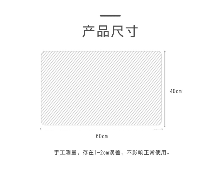 洗车毛巾40-60_04