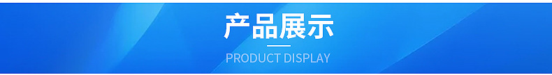 全新原装