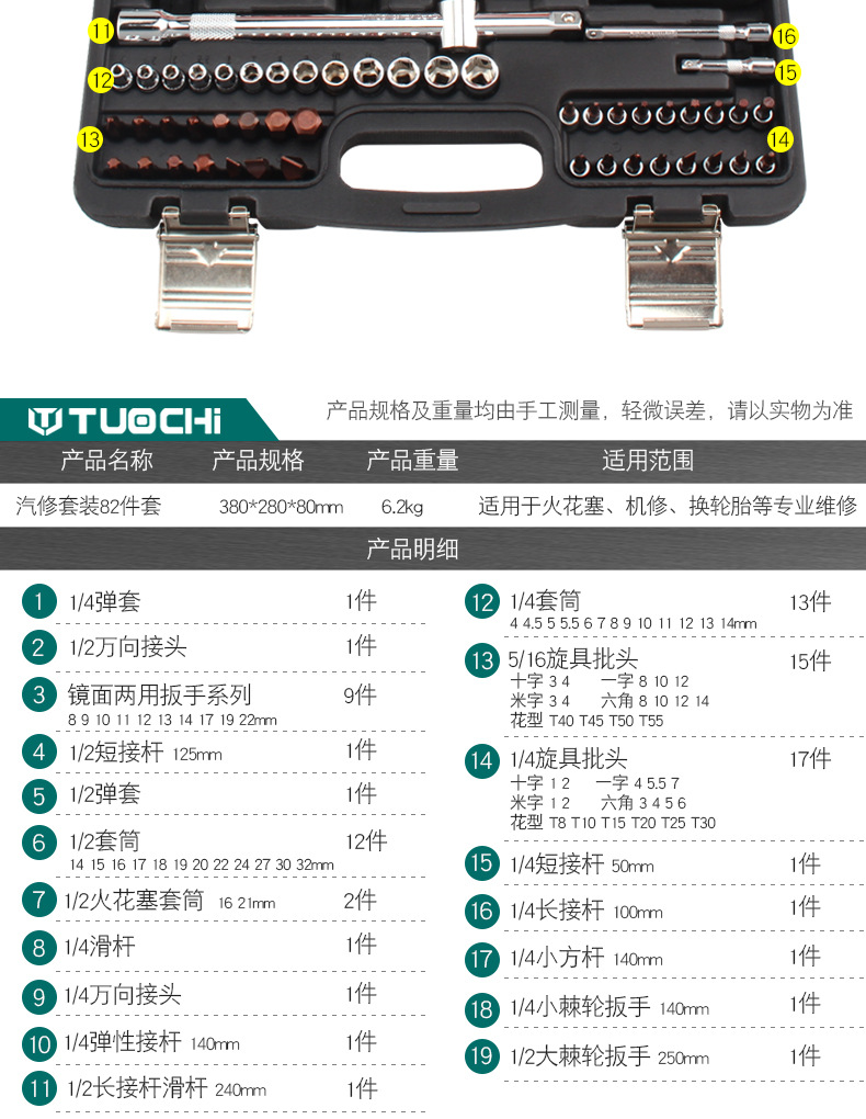 详情01_03.jpg