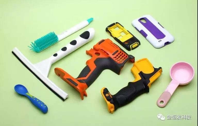 TPE注塑材料物性表（工具配件）电动工具手柄 高尔夫球杆