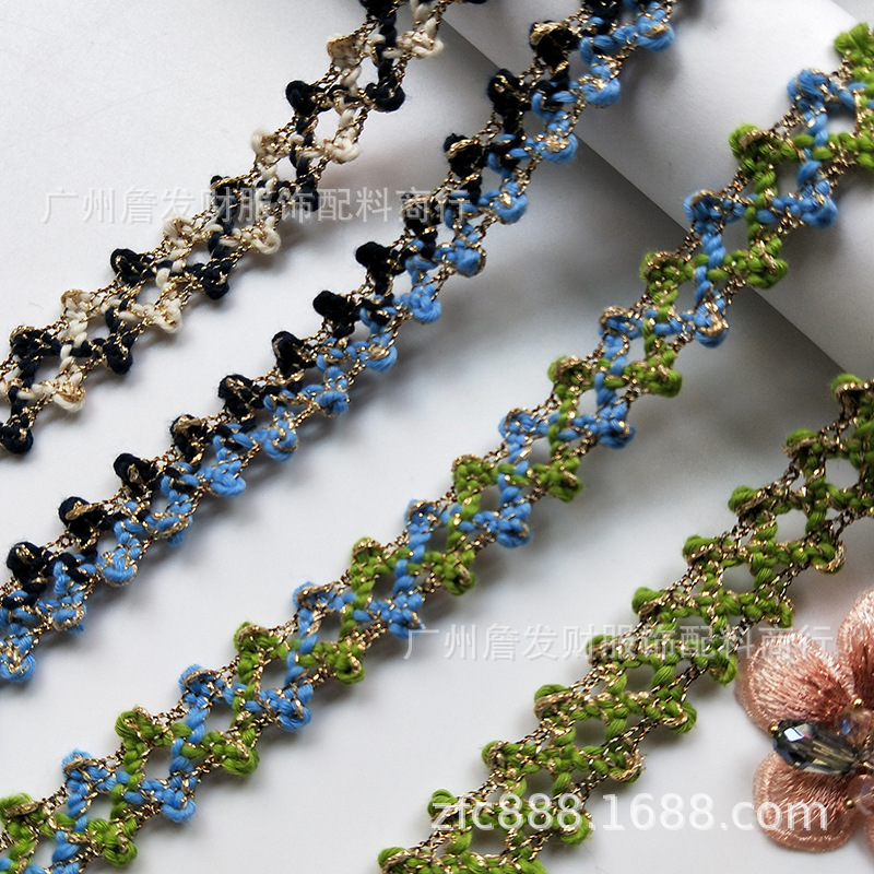 发财织带 2CMX形镂空混金韩国小香风织带花边 衣服袖边领边侧边袋