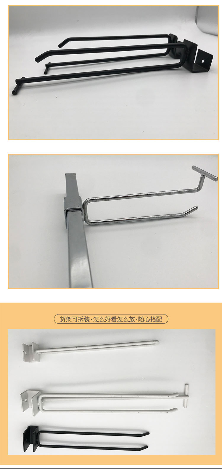 详情页(修改)_04