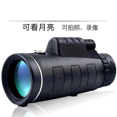 Factory wholesale telescope 40X60 Monoculars Night vision high definition High power Mobile Phone Telescope