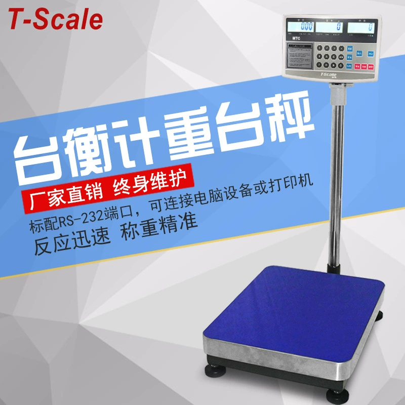 MTC Taiwan Heng Электронные счетные весы XK3108-TC счетное T-SCALE 60kg 150kg 300