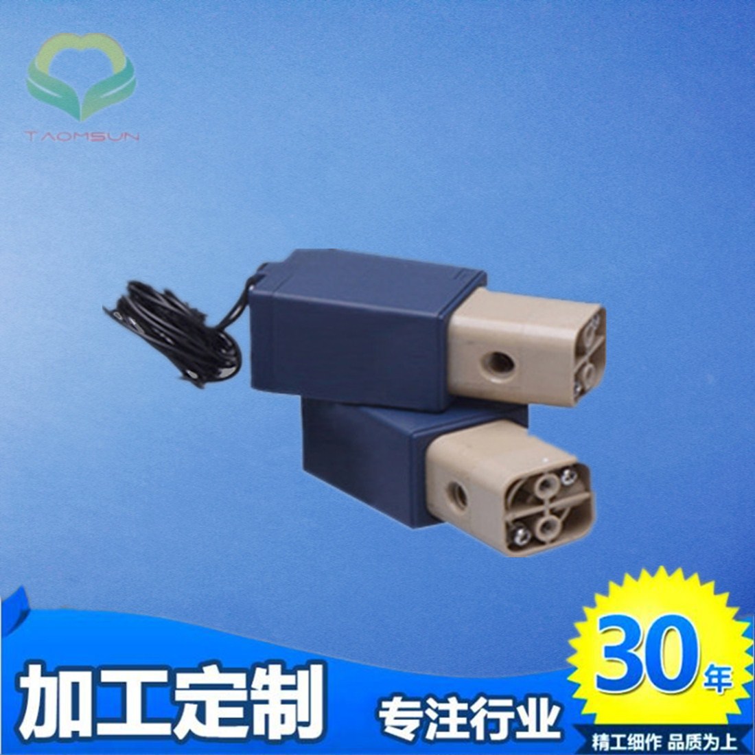 厂家销售生化诊断医疗检测螺纹孔M61/4-28UNF分析仪器用2通电磁阀