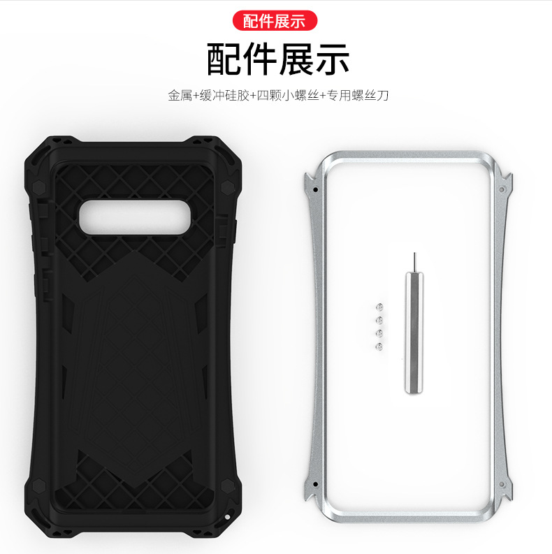 R-Just Armor Ghost Warrior IP54 Waterproof Case Extreme Protection System for Samsung Galaxy S10 Plus & Samsung Galaxy S10