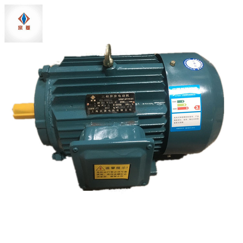 厂家直销Y100L2-4 3KW电机 三相异步电动机 28轴铜芯国标节能