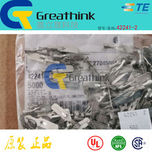 42098-2 42241-2 TEԭ��FF 250 TAB 18-14 AWG .032 TPBR