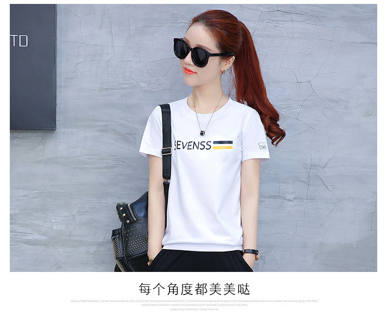 Costume femme en Coton - Ref 3333671 Image 32