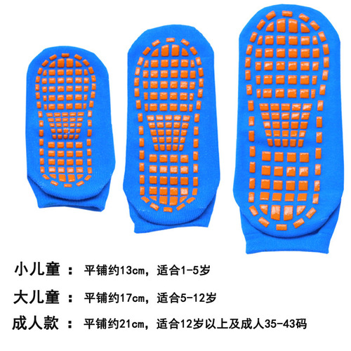 Children's non-slip socks solid color early education floor socks baby toddler socks dotted thin yoga trampoline socks origin and supply