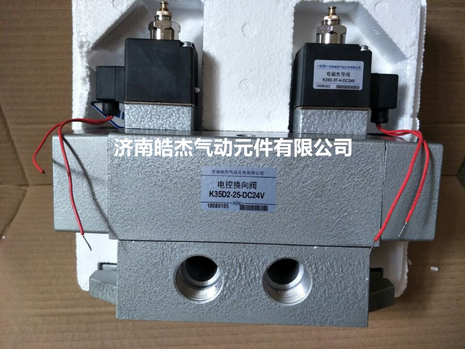 K35D2-6Y,K35D28Y,K35D2-10Y,K35D2-15Y,K35D2-20Y,K35D2-25Y