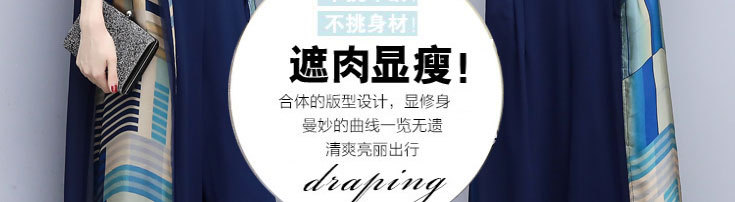 Costume femme UNE GéNéRATION en Mousseline - Ref 3334317 Image 13