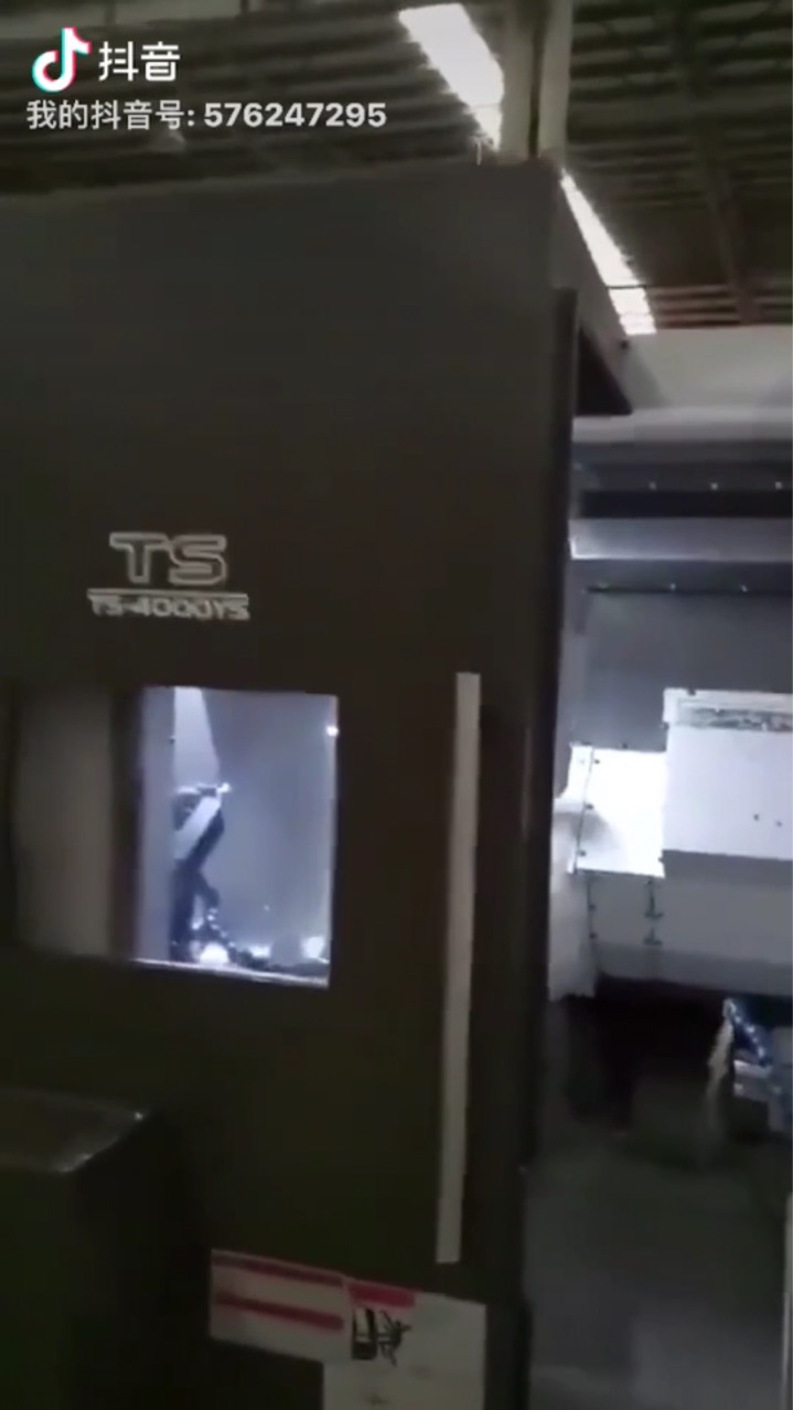 ����ϳ���ϻ�����