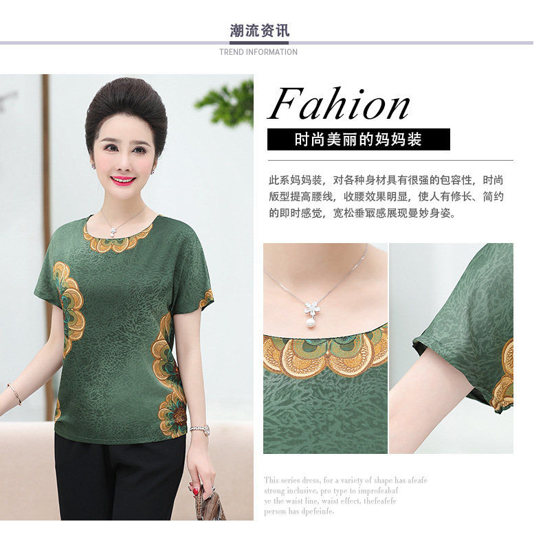 Costume femme en Fibre de charbon de bambou - Ref 3335786 Image 15