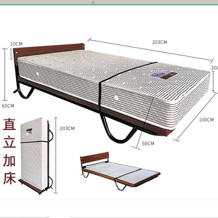 厂家直供出口直立式床酒店加床宾馆客房加床 临时豪华弹簧加床-阿里巴巴