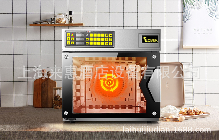 家用电烤箱 多层同烤 温度均匀UKOEO GXT120 高比克风炉 大容量